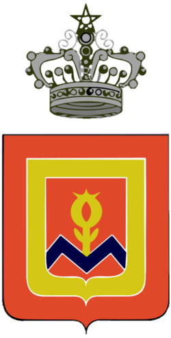 Wappen Medina Chefchaouen